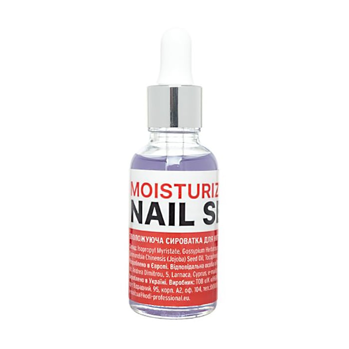 Зволожувальна сироватка для нігтів Kodi Professional Moisturizing Nail Serum, 30 мл
